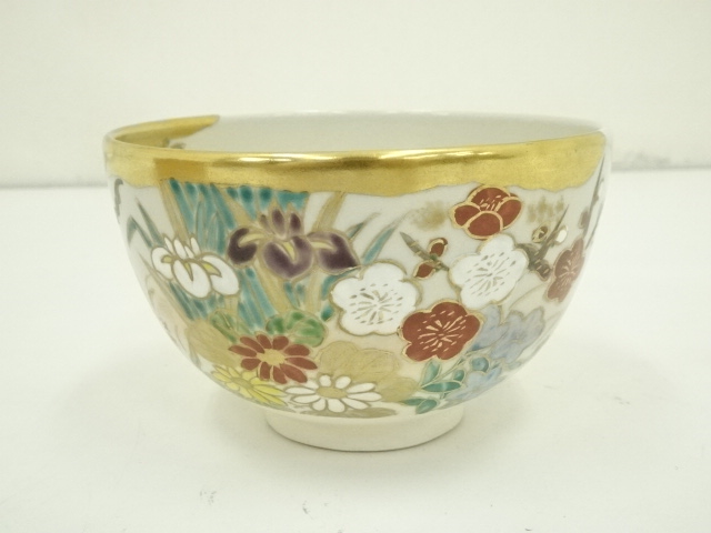 茶道具「色絵楓ノ図茶碗（泥中蔵六造）」（希少骨董色絵茶碗か） 道具 ] - 道具 京焼 橋本紫雲造 色絵茶碗（共箱） | ネットショップ圭